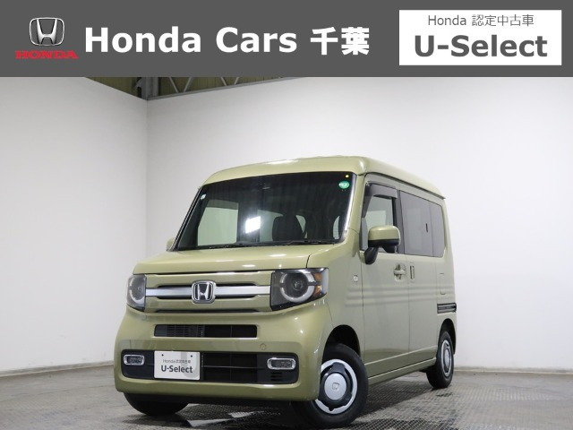 N-VAN +スタイル ファン ホンダセンシング 