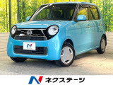 純正SDナビ バックカメラ 禁煙車 スマートキー HIDヘッド ETC