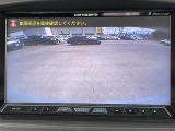 ◆【バックモニター】後ろのカメラの映像をモニターに映し出すことができます!後方の見えない死角や、障害物との距離感をしっかり確認することができます!駐車が苦手な方におすすめです。