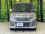 弊社では、全車『修復歴なし』のお車のみ取り扱っております。専任バイヤーによる厳選した仕入れの後、入庫後の車両チェックを行い、ネクステージが認定した高品質な中古車をご提供しております。