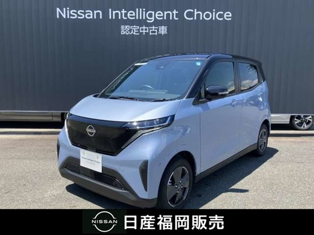 サクラ X 