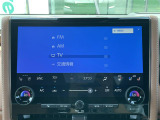 【Bluetooth】ナビゲーションと携帯電話/スマートフォンをBluetooth接続することができます。接続するとハンズフリーで使用することができるので、とても便利です。