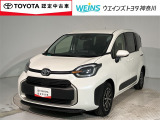 相模原市緑区谷ケ原1-17-13☆詳しくは無料通話0078-6003-827541 相模原ICすぐ