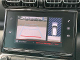 ■トップリアビジョンは、テールゲートのカメラの映像を合成して表示します。駐車や出庫の際に、車両周辺の障害物を確認できます!