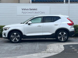 全国のVOLVOからお取り寄せが可能※!遠方の店舗に展示してあるクルマが気になる場合も、最寄りの店舗でご購入ただくことが可能です!是非私たちに要望をお聞かせください!※別途費用