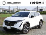 ★店長おすすめ!お買得価格★ 日産神奈川の在庫100台以上掲載中!ディーラーならではの試乗車から、下取り車まで様々なラインアップをご用意しております。