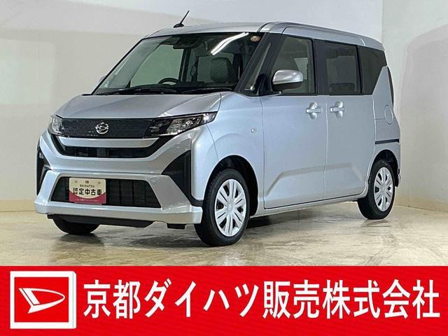 ムーヴ X