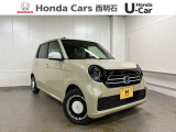 令和8年式 N-ONE 660 オリジナル クラフトスタイル 4名乗り マイナーチェンジ後モデル 届出済未使用車が入庫いたしました。