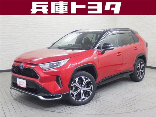 RAV4 PHV 2.5 ブラック トーン E-Four 4WD
