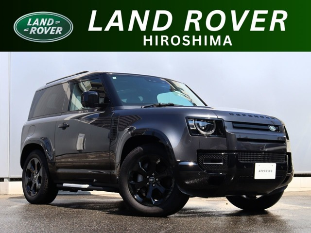 ディフェンダー 90 Xダイナミック SE 3.0L D300 ディーゼル 4WD