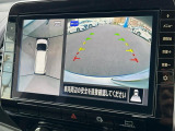【アラウンドビューモニター】専用のカメラにより、上から見下ろしたような視点で360度クルマの周囲を確認することができます☆死角部分も確認しやすく、狭い場所での切り返しや駐車もスムーズに行えます。