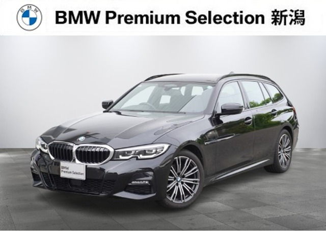 3シリーズツーリング 320d xドライブ Mスポーツ  4WD 