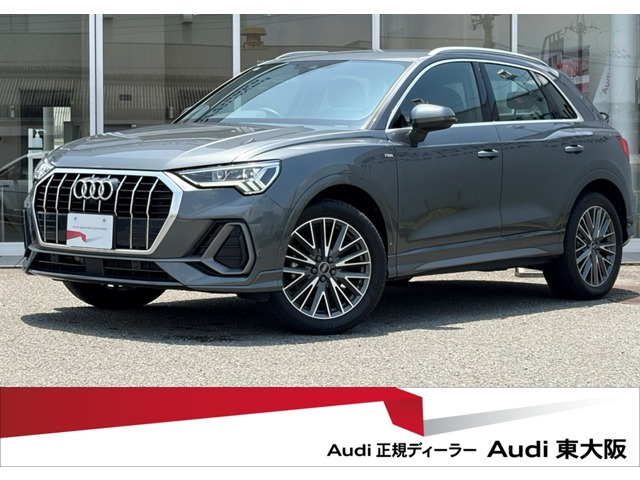 Q3 35 TFSI Sライン