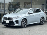 BMW Premium Selection 東名横浜/〒194-0004 東京都町田市鶴間5-18-1