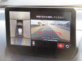 360&deg;ビューモニターを搭載しています。コーナーセンサーと合せてお使いいただくことで、安全、安心にお車の取り回しを行っていただけます。