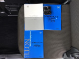 取扱説明書やメンテナンスノートもそろっています。