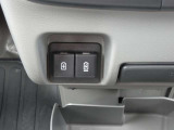 USB電源ソケットが2個付いていてうれしいですね。スマホの充電も楽々です。