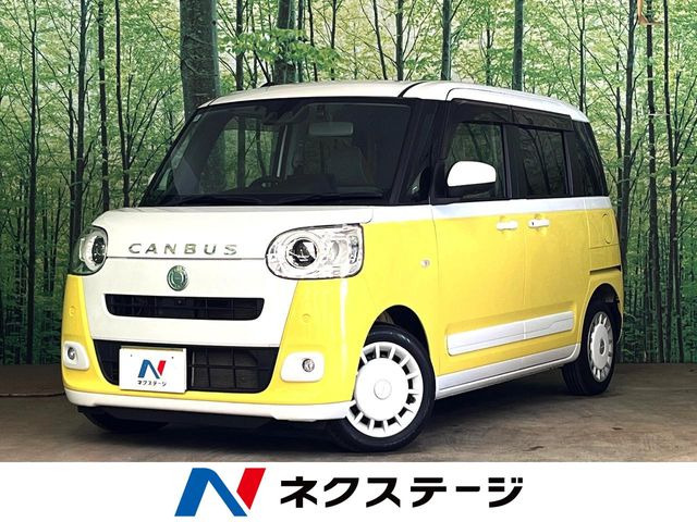 ムーヴキャンバス ストライプス Gターボ 
