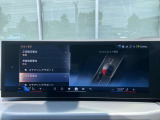 BMW Card (Visa)とBMW Diners Cardの2種類をご用意しております。充実のポイントプログラムや多様なサービスの他にカード契約期間中はBMWエマージェンシー・サービスが24時間365日ご利用いただけます。