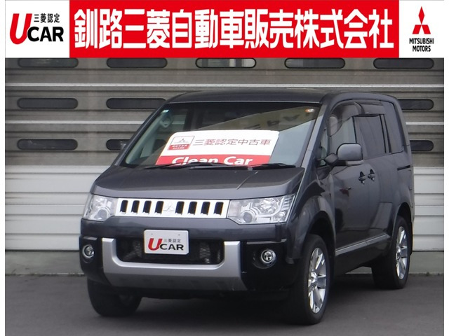 デリカD:5 2.2 D パワーパッケージ 4WD