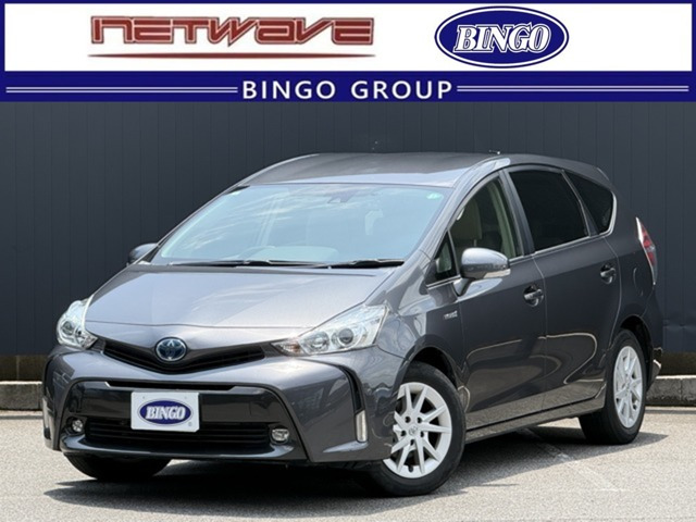 プリウスα 1.8 S レーダークルーズコントロール