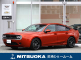 光岡自動車WEST店です! 当店在庫をご覧頂き誠にありがとうございます。
