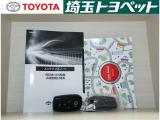 車両のお問い合わせはカーセンサー0078-6002-217439までご連絡ください。