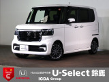 ギャザズ9インチメモリーナビ フルセグTV ブルートゥース 全方位M ETC車載器 両側電動スライドドア LEDオートライト ワンオーナー 禁煙車 Sヒーター Pセンサー ドラレコ前後 パドルシフト