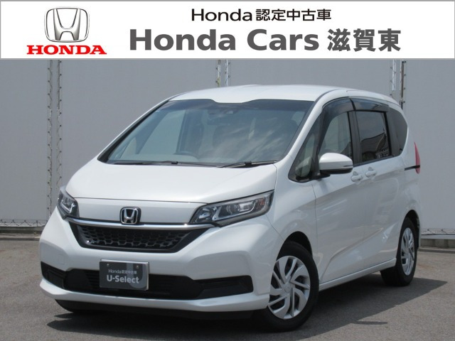 フリード 1.5 G ホンダセンシング 