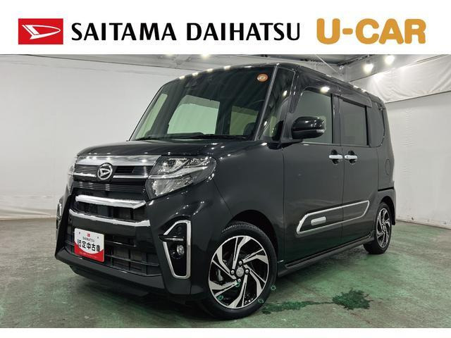 タントカスタム RS スタイルセレクション 