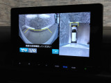 運転席から見づらい前後左右を、ナビ画面の映像で確認。見通しの悪い交差点や狭い道でのすれ違い、駐車などをサポートします。