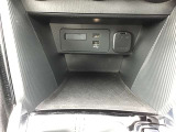 USB