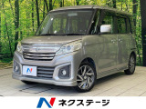 両側電動ドア ナビ バックカメラ 禁煙車 スマートキー HIDヘッド