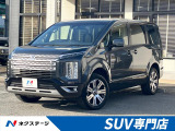 ツートン ナビ 全周囲カメラ 両側電動スライドドア ETC