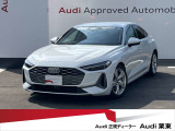 この度はAudi 栗東の認定中古車をご覧いただき、ありがとうございます。お見積りや在庫状況のお問い合わせは【077-553-2111】までお気軽にどうぞ!