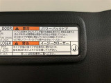 【パワーバックドア】ボタンを押すだけで自動でバックドアの開閉ができます☆