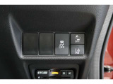 ホンダセンシング搭載!誤発進抑制機能・路外逸脱抑制機能・歩行者事故低減ステアリング・車線維持支援システム・先進車発進お知らせ機能など多彩な先進安全機能でより安全で快適なドライブを支援します。