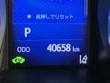 【走行距離】走行距離計の画像です。※撮影時の実走距離となります。車両の移動等により走行距離が進んでいる場合があります。