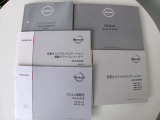 「取扱説明書」「保証書」揃ってます^^お車の操作方法や、トラブル回避方法が記載されているため、意外と役に立ちます。