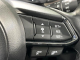 【マツダ・レーダークルーズコントロール】高速道路での長距離走行が楽に!自動で速度を保つクルーズコントロールが、衝突軽減システムと連携し、前方の車両を感知して車間を保つように速度調節してくれます!!