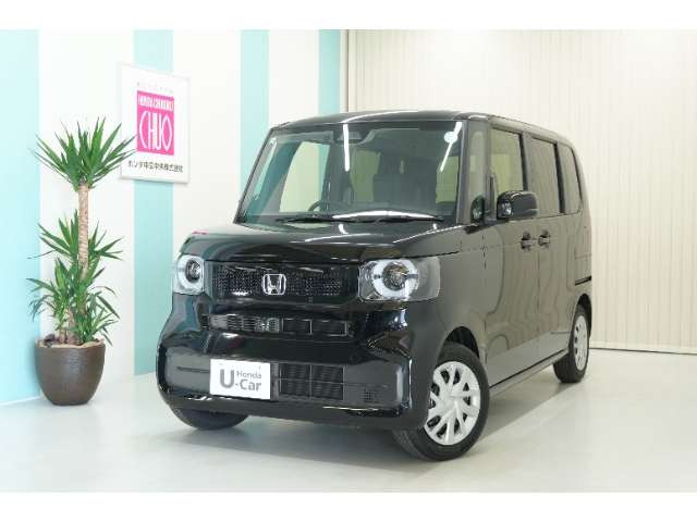 N-BOX