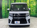 弊社では、全車『修復歴なし』のお車のみ取り扱っております。専任バイヤーによる厳選した仕入れの後、入庫後の車両チェックを行い、ネクステージが認定した高品質な中古車をご提供しております。