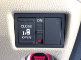 【パワースライドドア】スマートキーや運転席のスイッチでスライドドアの開閉が可能♪電動だから力を入れてドアを開ける必要が無く、小さいお子様でも、重い荷物を持っている時もラクに開け閉めできます♪