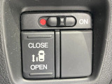 【パワースライドドア】スマートキーや運転席のスイッチでスライドドアの開閉が可能♪電動だから力を入れてドアを開ける必要が無く、小さいお子様でも、重い荷物を持っている時もラクに開け閉めできます♪