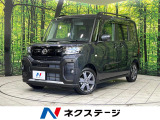 9型スマホ連携ディスプレイオーディオ 両側電動ドア 全周囲カメラ