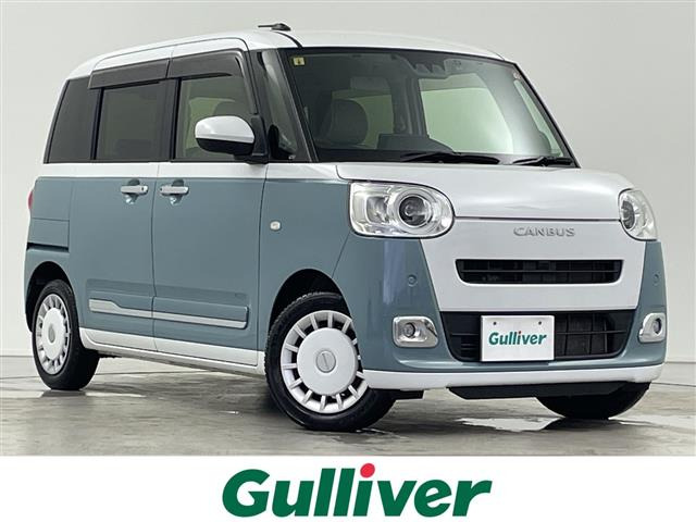 ムーヴキャンバス ストライプス G 修復歴無し