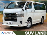 禁煙車 モデリスタエアロ 11型BIGX 全周囲カメラ 両側電動ドア