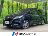 純正9型ナビ バックカメラ 両側電動ドア 衝突被害軽減システム フルセグ