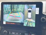 【パノラミックビューモニター】専用のカメラにより、上から見下ろしたような視点で360度クルマの周囲を確認することができます☆死角部分も確認しやすく、狭い場所での切り返しや駐車もスムーズに行えます。