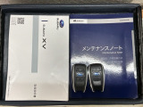 スマートキーは鍵をバッグに入れたままでもドアロックの開閉やエンジンのON・OFFができます。夜間や雨の日も鍵を探さなくて良いので便利です。